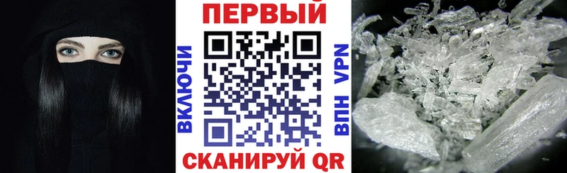 АМФ 98%  Чулым 