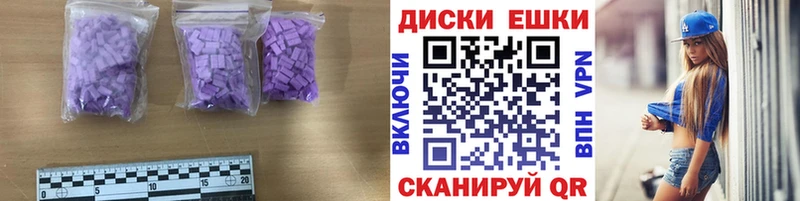 ЭКСТАЗИ DUBAI  хочу наркоту  Чулым 