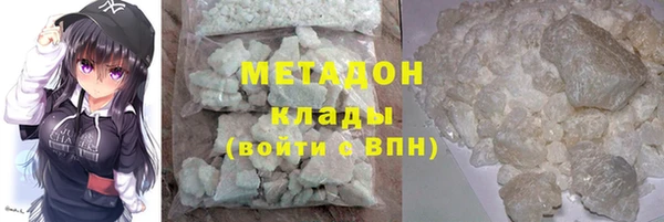 твердый Кодинск