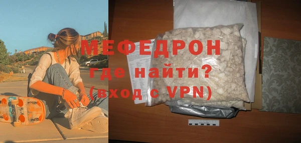 spice Козловка