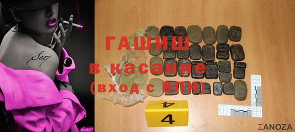 spice Козловка