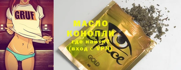spice Козловка