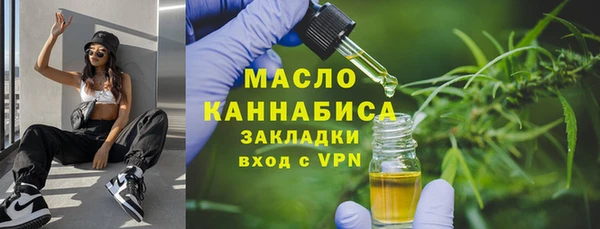 твердый Кодинск
