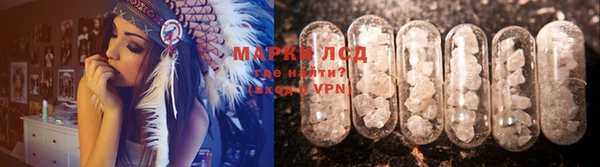 альфа пвп Козельск