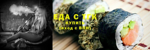 твердый Кодинск