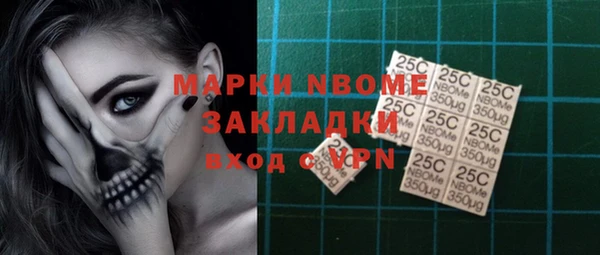 твердый Кодинск