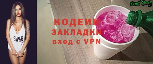 твердый Кодинск