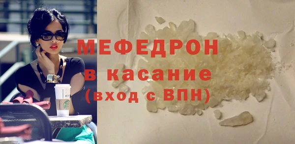 твердый Кодинск