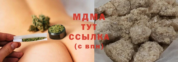 альфа пвп Козельск