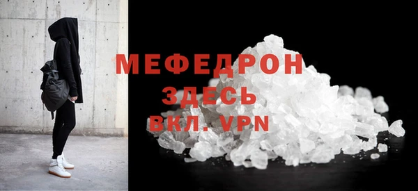 твердый Кодинск