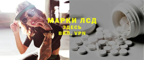 твердый Кодинск