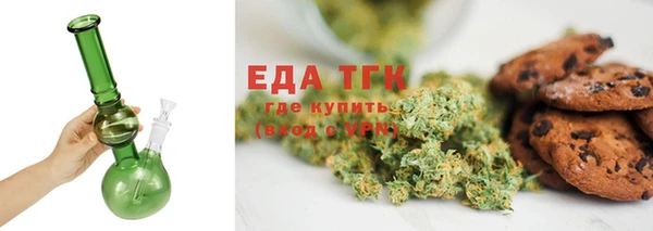 альфа пвп Козельск