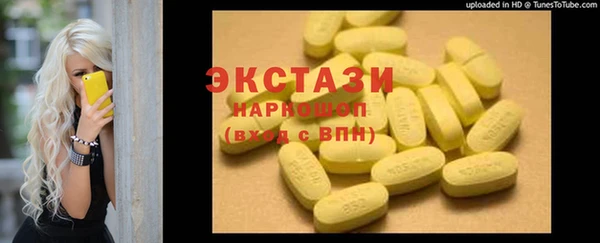 твердый Кодинск
