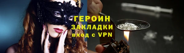 твердый Кодинск