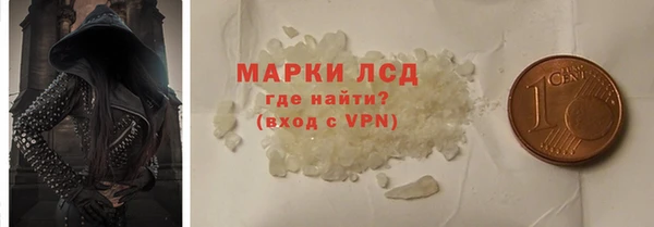 твердый Кодинск