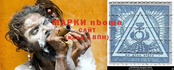 spice Козловка