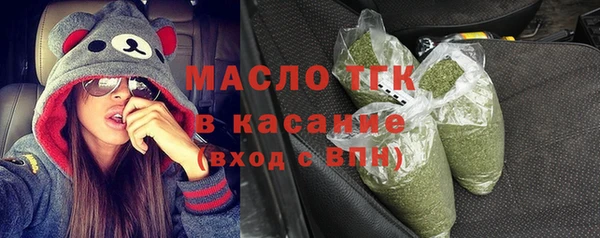 spice Козловка