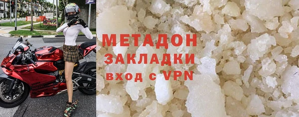 spice Козловка