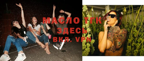 spice Козловка