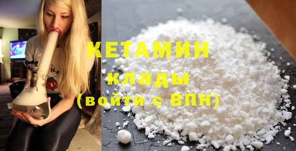 spice Козловка