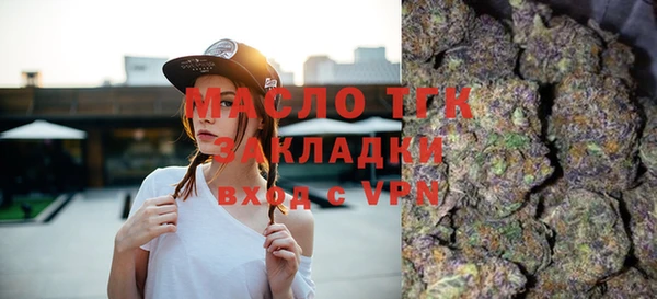 альфа пвп Козельск