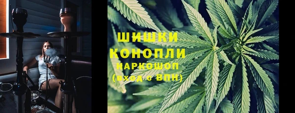 альфа пвп Козельск