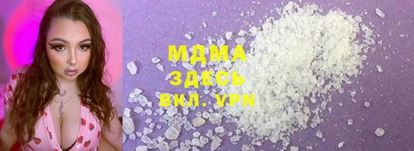 твердый Кодинск