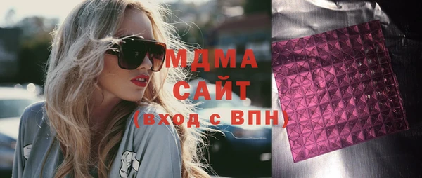 spice Козловка