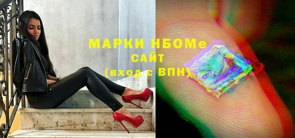 spice Козловка