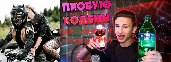 spice Козловка