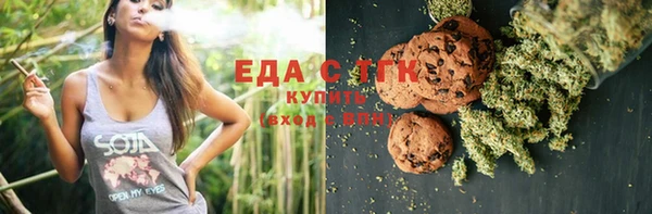 spice Козловка