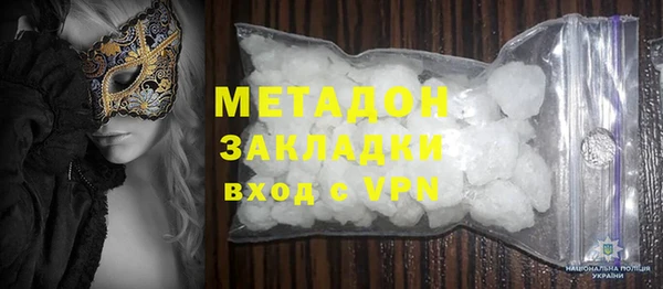 альфа пвп Козельск