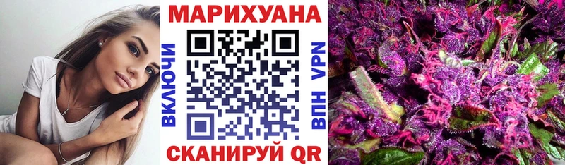 купить наркотик  Чулым  Бошки Шишки индика 